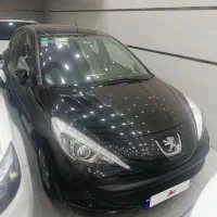 207tu5