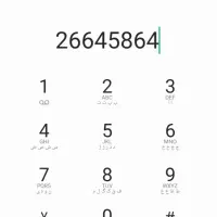 فروش خط تلفن ثابت محدوده قلهک و زرگنده