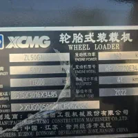 لودر xcmg.zi50|خودرو سنگین|شیراز, حومه شیراز|دیوار