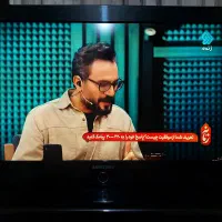 تلوزیون ۳۲ اینچ سامسونگ|تلویزیون و پروژکتور|پرند, فاز ۵|دیوار