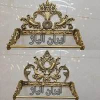 جاحوله جاکلیدی استندجام کنارسالنی برنجی آلیاژی|صنایع دستی و سایر لوازم تزئینی|مشهد, طلاب|دیوار