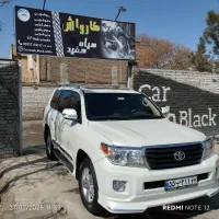نیرو کارواش ماهر یا ساده