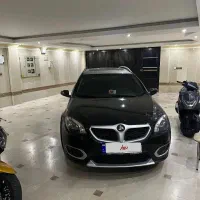 برلیانس کراس h320 موتور بزرگ اتومات ۹۷