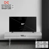 Tv 55 مدل 3100