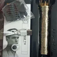 ماشین اصلاح|آرایشی، بهداشتی، درمانی|خرمدره, |دیوار