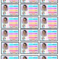 لیبل اسم و عکس دانش آموز