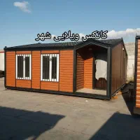 کانکس ویلایی شهر|مصالح و تجهیزات ساختمان|تهران, شهرک طالقانی|دیوار