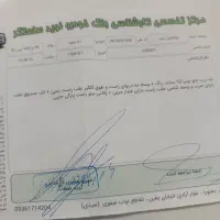 دنا تیپ دو|خودرو سواری و وانت|بجنورد, |دیوار