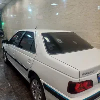 پارس سفارشی