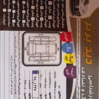 پراید وانت بیرنگ فروش فوری|خودرو سواری و وانت|بابل, |دیوار