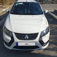 کوییکGX 1403 درحد خشک معاوضه با طلا