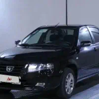 حواله سورن xu7p