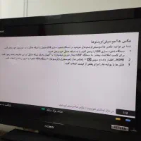 تلوزیون ۴۰اینچ سونیLCD و40 اینچ سامسونگ LDE