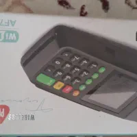 دستگاه کارتخوان انفو۷۰ در حد نو