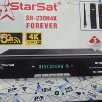 گیرنده دیجیتال استارستh230(4k)