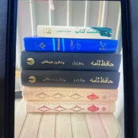 کتاب های  شعر