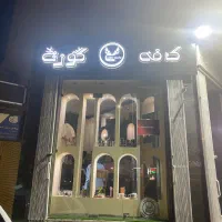 استخدام «کارآموز» باریستا