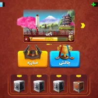 پسر خوانده|کنسول، بازی ویدئویی و آنلاین|تبریز, |دیوار