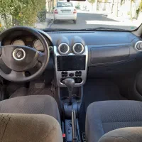 ساندرو اتومات مدل ۹۷