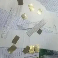 دعا تضمینی در دو روز