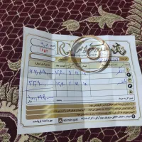 طلا بدون اجرت