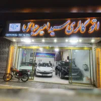 اجاره مغازه 70متری درالحدید