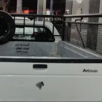 آریسان ۱مدل ۹۸|خودرو سواری و وانت|نجف‌آباد, قلعه سفید|دیوار