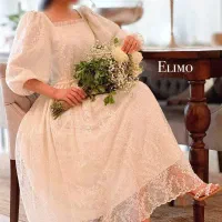 لباس نامزدی نباتی