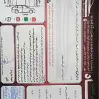 وانت ال ۹۰ مدل ۹۷|خودرو سواری و وانت|اصفهان, احمدآباد|دیوار