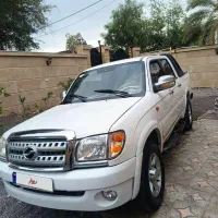 کاپرا تک دیفرانسیل