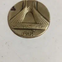 مدال قدیمی و کولکسیونی تاریخ ۵۸