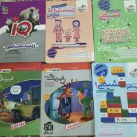 کتاب کنکور پایه دوازدهم