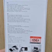 پاوربانک ۱۰ هزار هیسکا|لوازم جانبی موبایل و تبلت|تهران, تهرانپارس غربی|دیوار