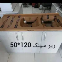 کابینت آسان سریع پرنیان|مصالح و تجهیزات ساختمان|میانه, |دیوار