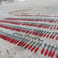 پیچ رولپلاک نما،خدمات سنگ کاری