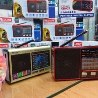 رادیو اسپیکر ۸ موج باطری شارژی