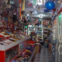 فروشنده تمام وقت8تا20شب وپاره وقت8تا4بعدازظهر