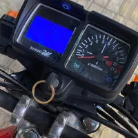 رهرو ۱۲۵