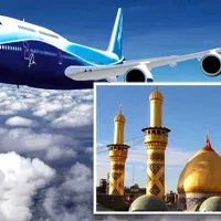 کربلا هوایی هر هفته