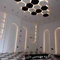 اجرای کناف،سقف کاذب|خدمات پیشه و مهارت|جم, |دیوار