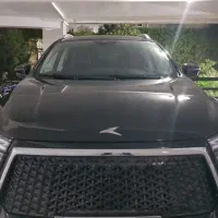 کی ام سی ایکس ۵ / KMC X5 ( فقط مصرف کننده )