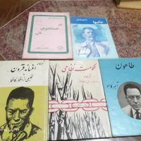 کتابهایم را برای فروش گذاشته ام|کتاب و مجله ادبی|تهران, گرگان|دیوار