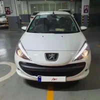 207 اتومات فلز صفر