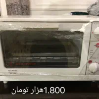 بخاری گازی|بخاری، هیتر، شومینه|شاهینشهر, شهرک امام علی|دیوار