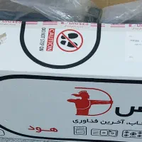 هود داتیس|هود|اصفهان, دستگرده|دیوار