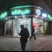کارآموز آقا می پذیریم