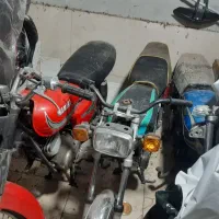 موتور هندا .یاماها مزایده