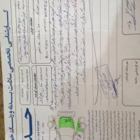 ویتارا فروشی|خودرو سواری و وانت|شیراز, گلدشت معالی‌آباد|دیوار