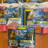 کیسه زباله رولی ۳ تایی