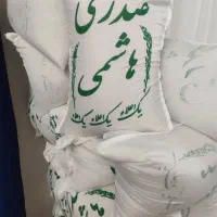 انواع برنج ایرانی( خالص) عمده و خرده|خوردنی و آشامیدنی|تبریز, |دیوار